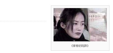 http://www.fjsenfa.cn/pics/default/download/22e6fbcd1edc806fa447d5ee2281b87f.jpg