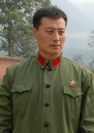任程偉