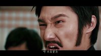 《報告老板！》第1集：臨時工陳真