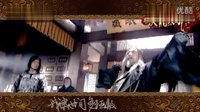 [新天龍八部網(wǎng)游]蕭峰之嘯傲天龍