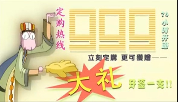 http://www.fjsenfa.cn/pics/default/download/230a5b148787d8166d591f7d4072a339.jpg