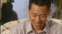 兼并 18  [國語] 標清.flv_剪輯[2014.04.09.10.49.17]