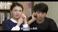 我人生的黃金期 33全集