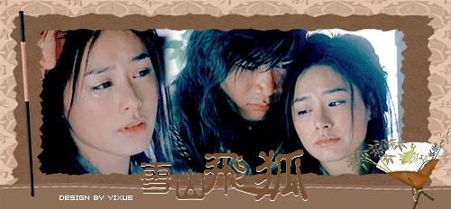 http://www.fjsenfa.cn/pics/default/download/23260755362050161ebe07bfbe1029b5.jpg