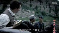 n諾爾曼白求恩 01在去延安的路上“點(diǎn)名”-曲梁鯤鵬