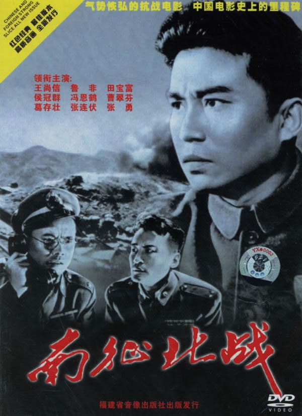 http://www.fjsenfa.cn/pics/default/download/232a76abeea82a843314747ad2ef4f1b.jpg