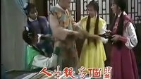 電視劇《天龍八部之虛竹傳奇》（梁家仁 黃日華 湯鎮(zhèn)業(yè) 陳玉蓮）片頭