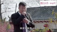 《鄉村愛情8》東北男神宋曉峰主唱“親愛的姑娘”