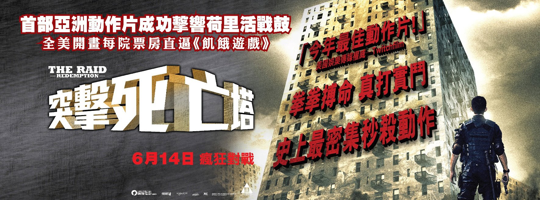 http://www.fjsenfa.cn/pics/default/download/2346eeea26431f3903d71d87dd4aa551.jpg