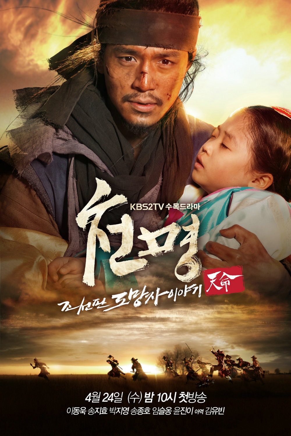 http://www.fjsenfa.cn/pics/default/download/2349d6f0e8e33b38efba4de693ea3705.jpg