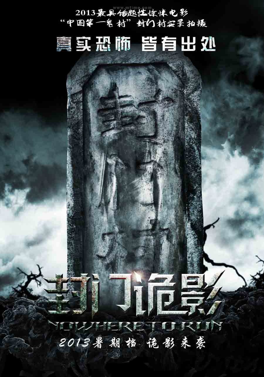 http://www.fjsenfa.cn/pics/default/download/2359b4dc7014fa6e950c93cd9fa27b10.jpg