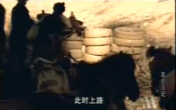 昆侖日記 精彩圖冊