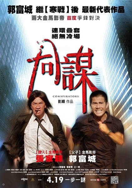 http://www.fjsenfa.cn/pics/default/download/235df97cb89b7ec7ed7b365df82893fb.jpg