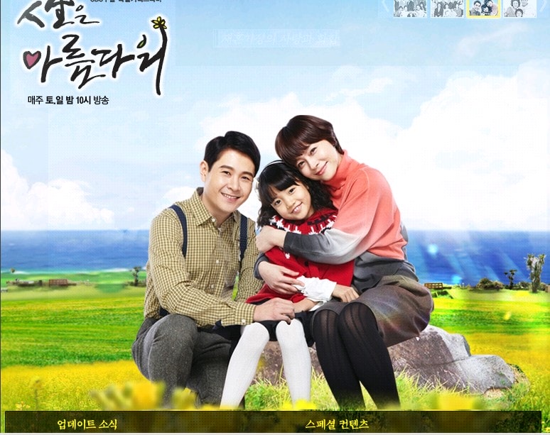 http://www.fjsenfa.cn/pics/default/download/236b30635d18bc8d5394d30303add772.jpg