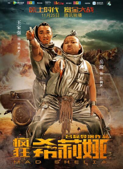 http://www.fjsenfa.cn/pics/default/download/2373a7fc930651c99d0312769564fdc7.jpg