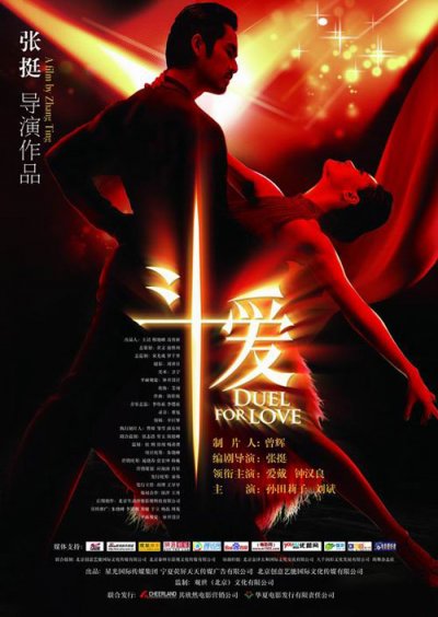 http://www.fjsenfa.cn/pics/default/download/2373b48fe1744c25fa1489a267cc6e95.jpg