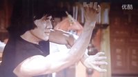 【武林】成龍大哥五行拳 龍蛇虎鶴豹 電影《拳精》片段