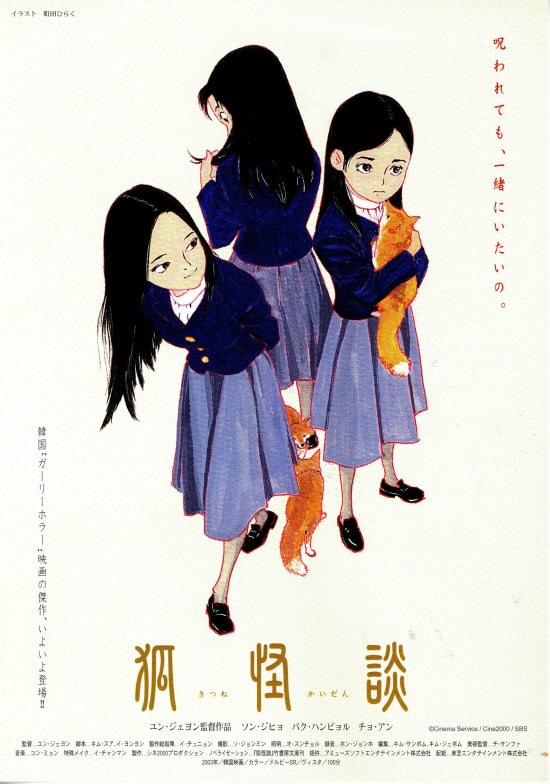 http://www.fjsenfa.cn/pics/default/download/2387def06a2016a20fc0d60dc9988c64.jpg