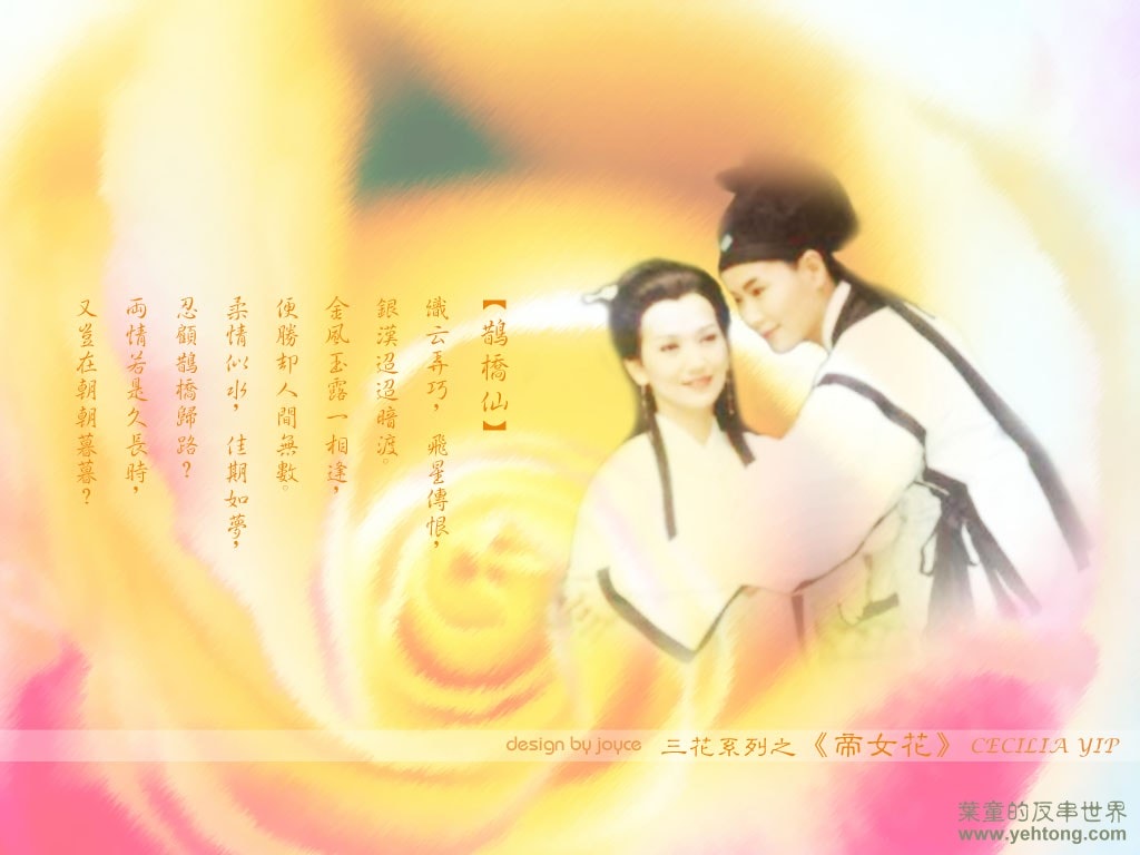 http://www.fjsenfa.cn/pics/default/download/2388/4d4ce51b80ce33eb966b3605f215.jpg