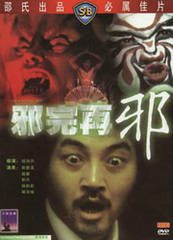 http://www.fjsenfa.cn/pics/default/download/238df5f0a2ea483ff0a737f4dde96c65.jpg