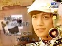 笑吧東海預(yù)告片3