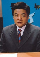 成志婁