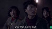 國(guó)產(chǎn)神劇，我不懂日語(yǔ)“”