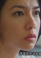 林美貞
