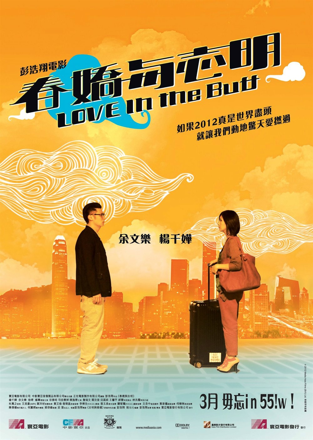 http://www.fjsenfa.cn/pics/default/download/23b0dac13c5c1f50c954310e6f497ff1.jpg