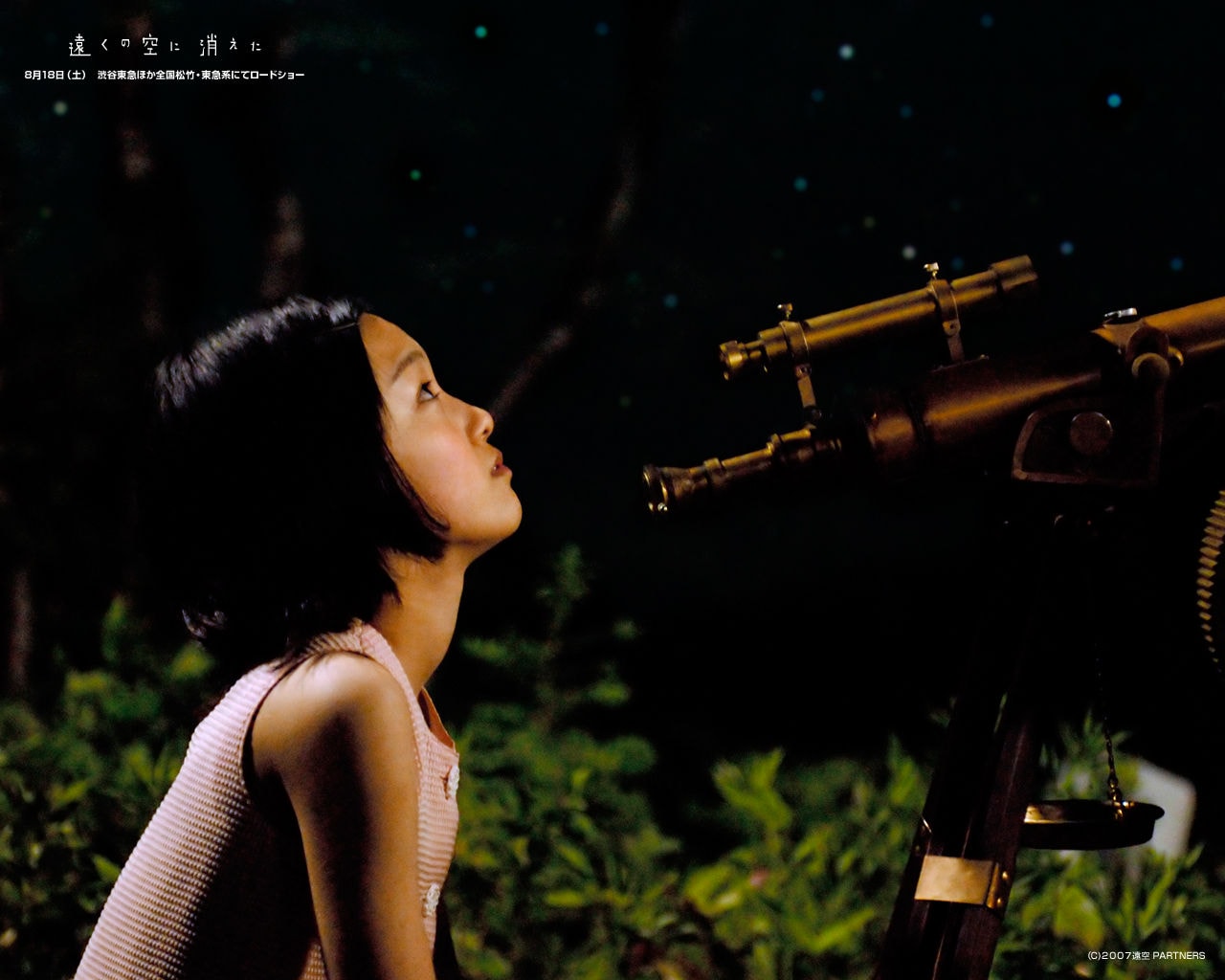http://www.fjsenfa.cn/pics/default/download/23c92f2a07f63a2368662aeadf4ab34b.jpg