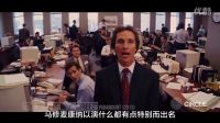 10個超贊的電影即興表演【電影圈】·圈子circle