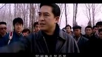 公安局長(zhǎng)在上任路上遇到黑社會(huì)收過路費(fèi) 看他怎么做的