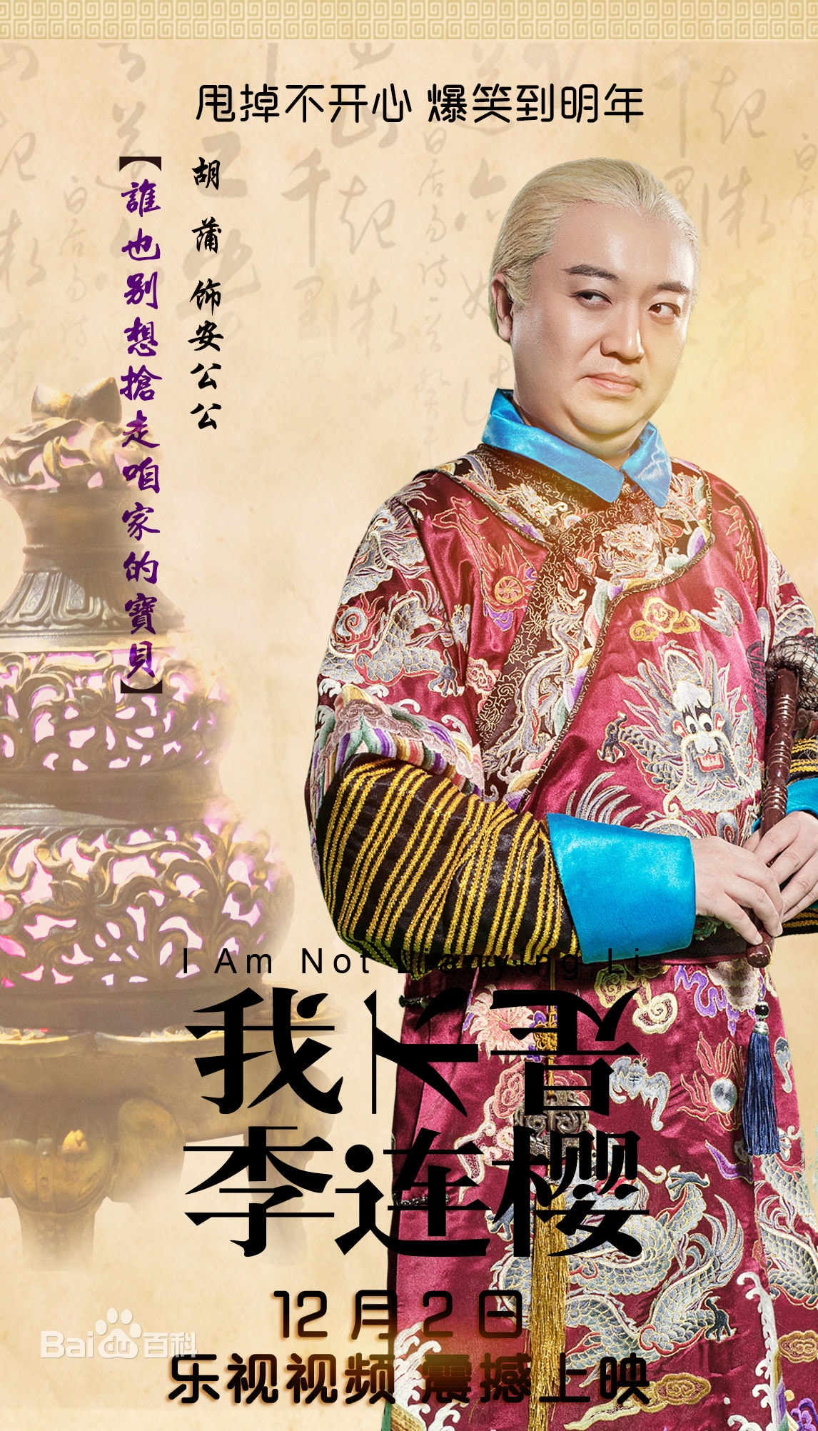 http://www.fjsenfa.cn/pics/default/download/23d94476180e694aae55c1359d03d2f1.jpg