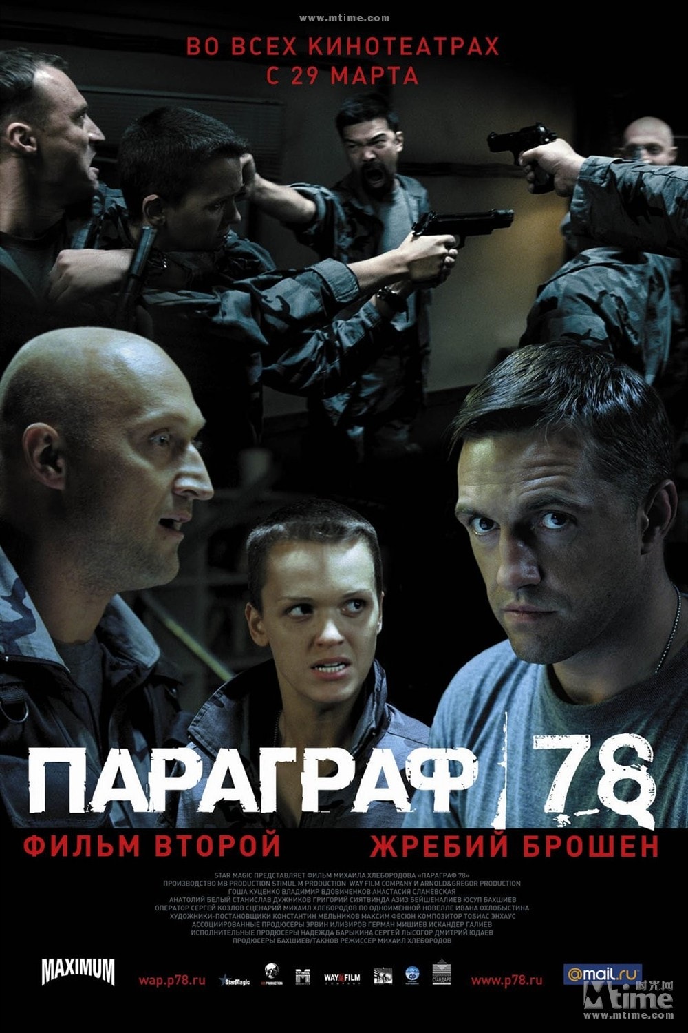 http://www.fjsenfa.cn/pics/default/download/23e9ef9ce1fe407f2ceba3394dd74c0c.jpg