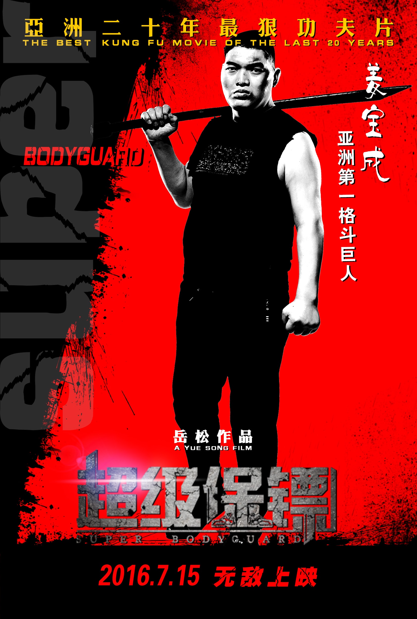 http://www.fjsenfa.cn/pics/default/download/23eb0769c10128b82535df441ade7b56.jpg
