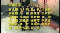 《大學(xué)生士兵的故事 第二部 》片頭