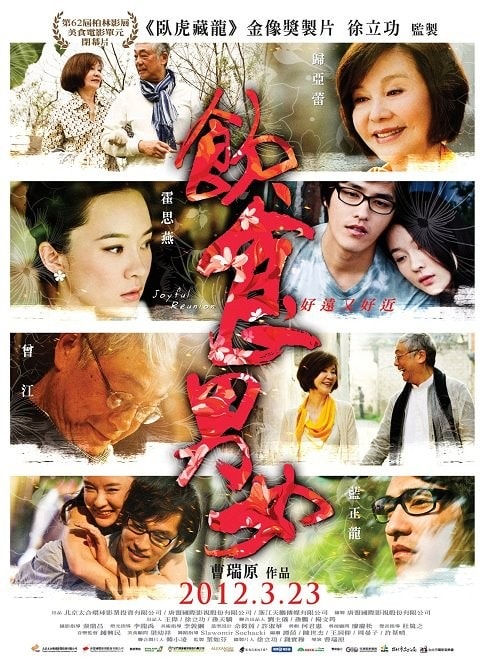 http://www.fjsenfa.cn/pics/default/download/23f00615db850b2064c5b74b8595b226.jpg