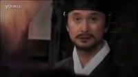 《九尾狐姐姐傳》預告片