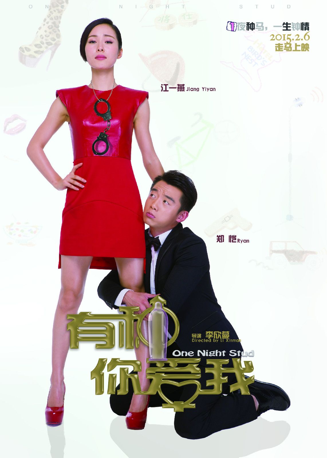 http://www.fjsenfa.cn/pics/default/download/2408fcd7f362e0eca89ff9415f8a58e4.jpg