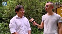走進美麗鄉村——借母溪