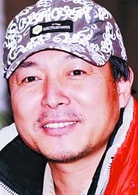 許有德