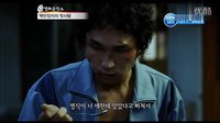 玄彬 SBS《 連接！電影世界》之《百萬富翁的初戀》