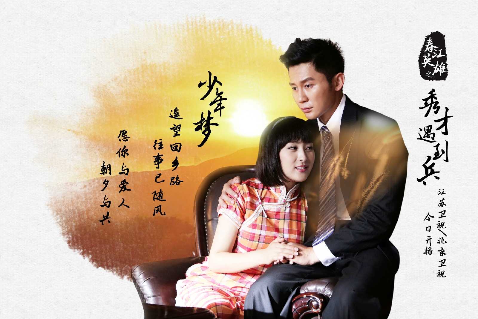 http://www.fjsenfa.cn/pics/default/download/24170293783dce448f0e7a43ddaa1e38.jpg