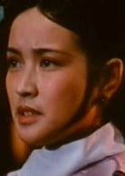 劉曉慶