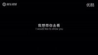 英菲尼迪聯(lián)袂周迅夫婦《完美出逃》預(yù)告