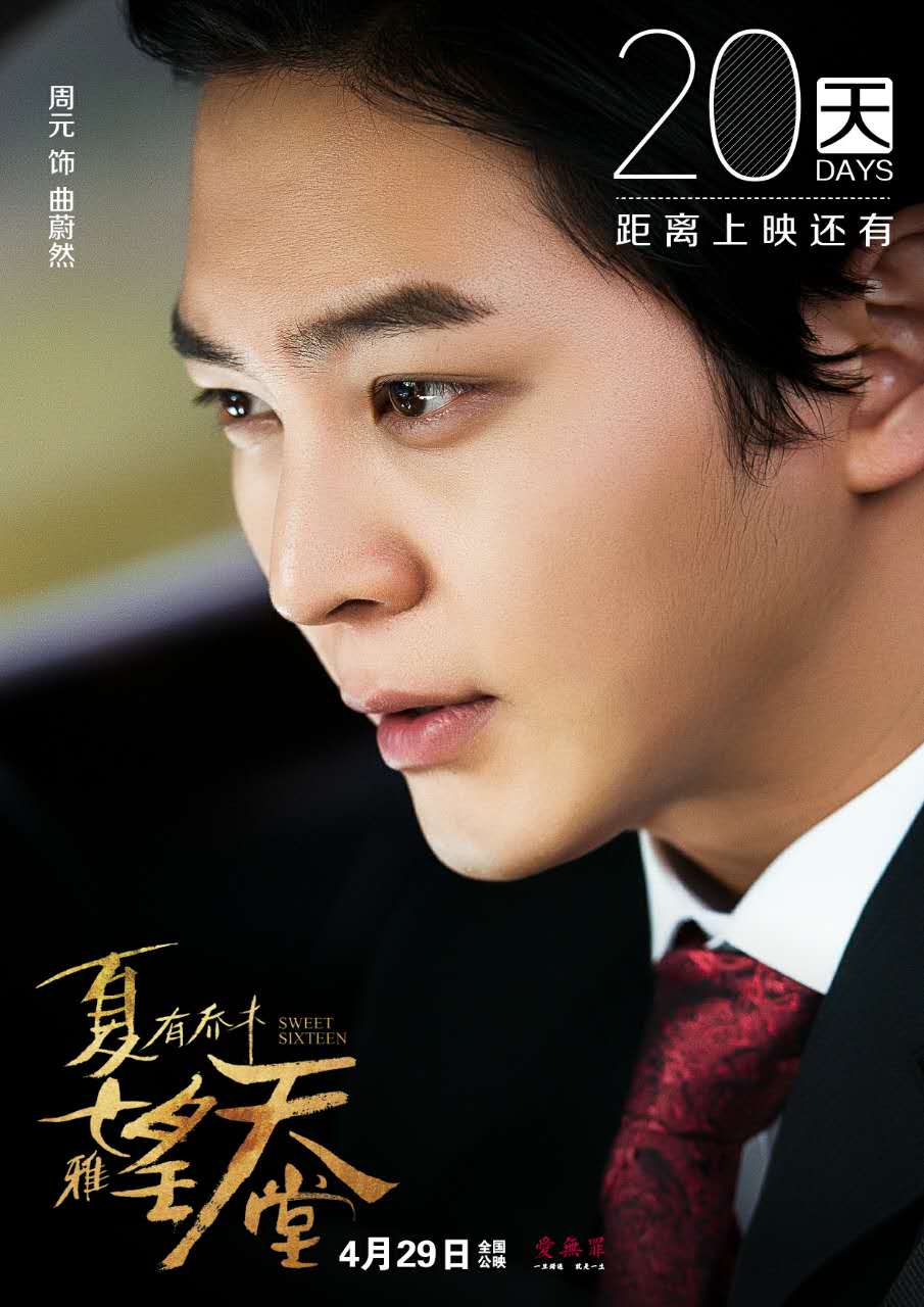 http://www.fjsenfa.cn/pics/default/download/242367f96a8bb6e807f0c869ae4e19a9.jpg