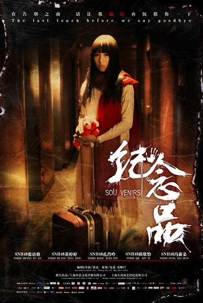 http://www.fjsenfa.cn/pics/default/download/24339a9a9f0e8e595530c0deb4358e87.jpg