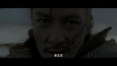 先行版預(yù)告片