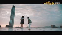 《發條城市》曝“最要命”推廣曲《梨嘎樂》   王寧“舍命”獻唱被虐慘