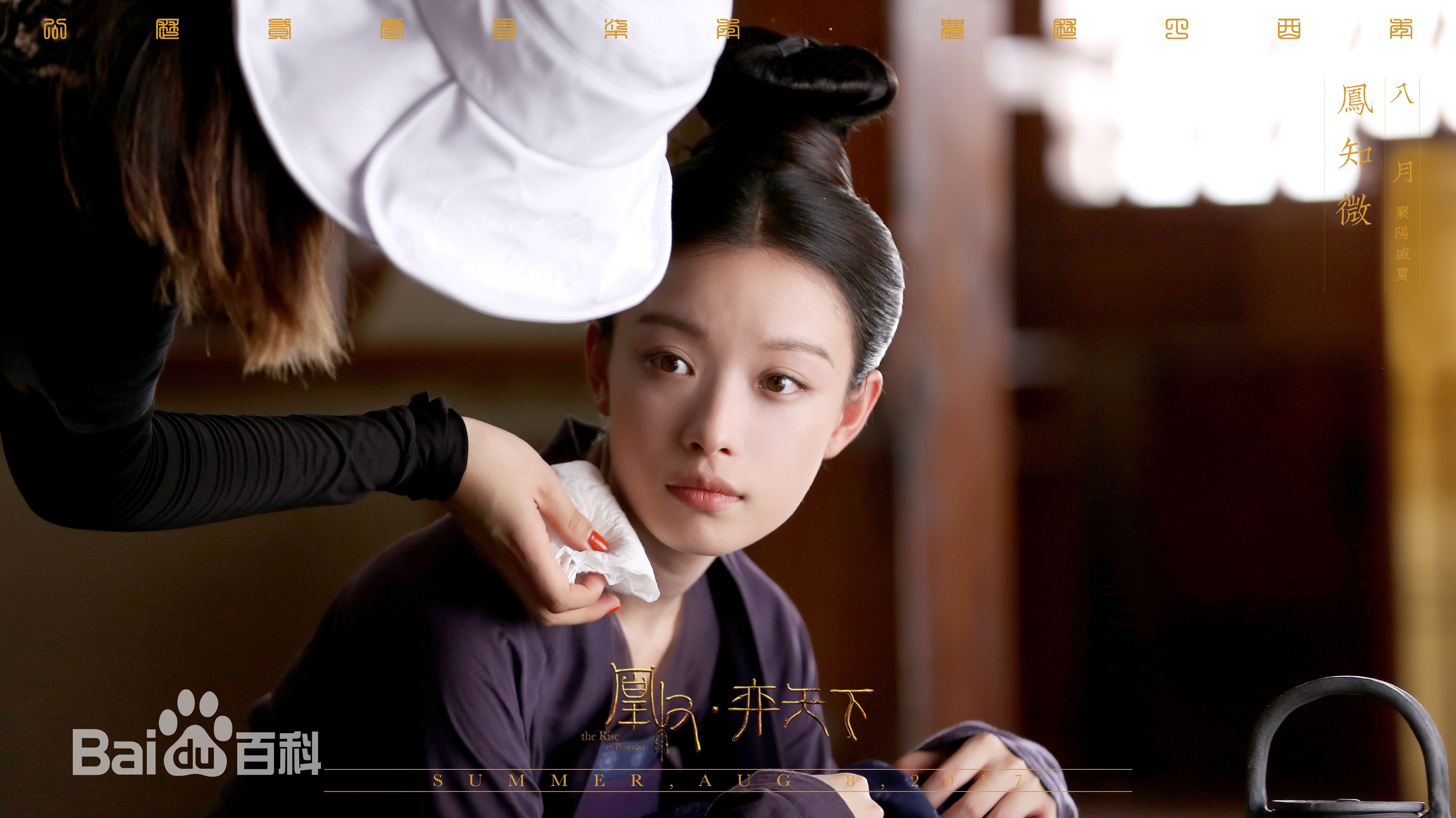 http://www.fjsenfa.cn/pics/default/download/2449/e07055cfce8beff504f64d77bc65.jpg